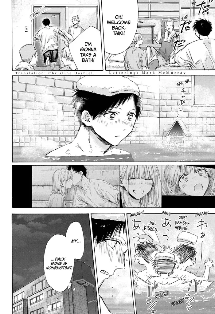 Blue Box Chapter 161 image 04_optimized